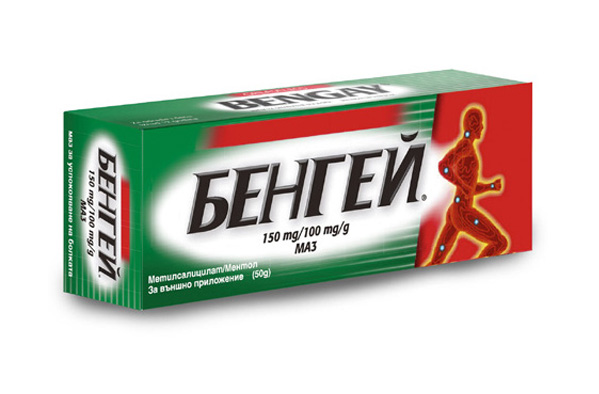 bengey-obezbolyavasht-50gr-1.jpg