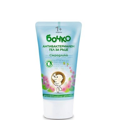 bochko-antibaktgel-za-rce-50ml-1.jpg