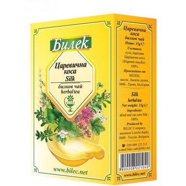 chay-carevichna-kosa-35gr-paket-bilek-1.jpg