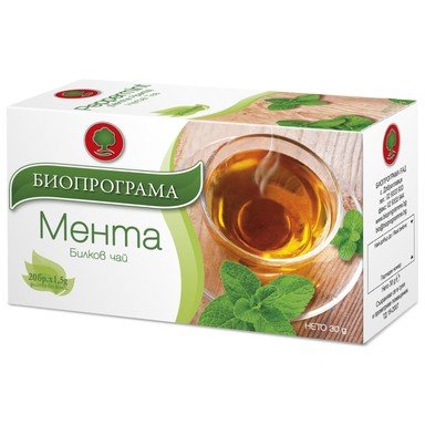 chay-menta-filtyr20-bioprograma-1.jpg