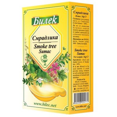 chay-smradlika-list-50gr-paket-bilek-1.jpg
