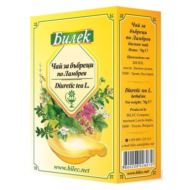 chay-za-bybreci-lambrev-70gr-paket-bilek-1.jpg