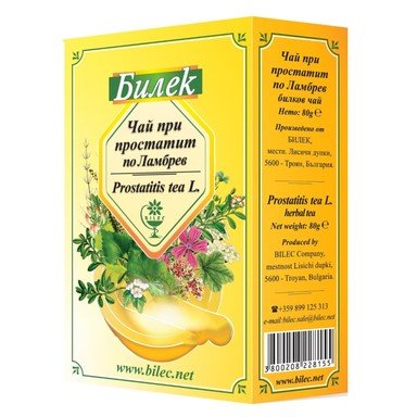chay-za-prostata-lambrev-80gr-paket-bilek-1.jpg