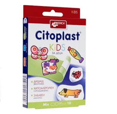 citoplast-kids-3-razmera-10-kutiya-1.jpg