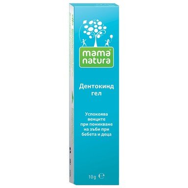 dentokind-gel-10ml-1.jpg