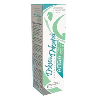 djindjira-alba-sprey-100-ml-1.jpg