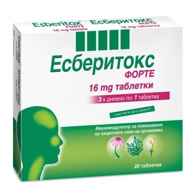 esberitoks-forte-tabl-16mg20-1.jpg