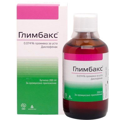 glimbaks-oral-200ml-1.jpg