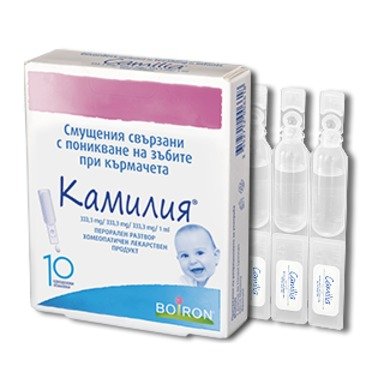 kamiliya-sol-1ml10-10-dozi-1.jpg