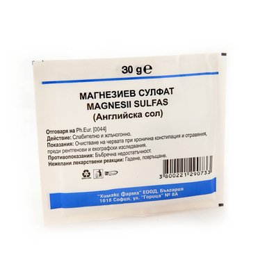 magneziev-sulfat-30gr-h-1.jpg