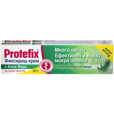protefiks-fiks-krem-s-aloe-vera-40ml-1.jpg
