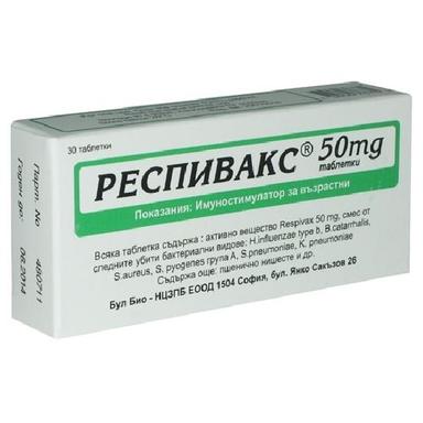 respivaks-tabl-50mg30-1.jpg