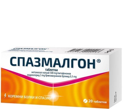 spazmalgon-tabl20-1.jpg