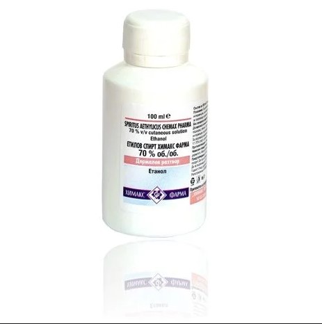 spirt-etilov-70-100ml-h-1.jpg