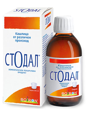 stodal-sirop-200ml-1.jpg