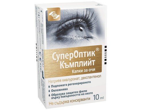superoptik-kympliyt-kapki-10ml-1.jpg