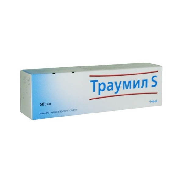 traumil-s-ungv-50gr-1.jpg