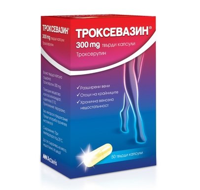 troksevazin-kaps-300mg50-1.jpg