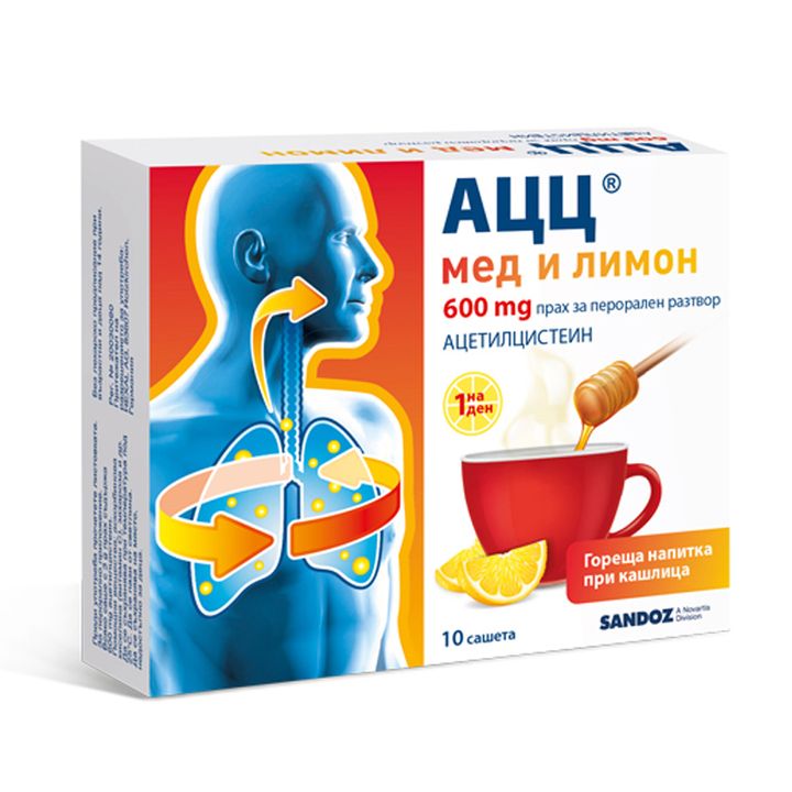 ACC_med_i_limon_sasheta