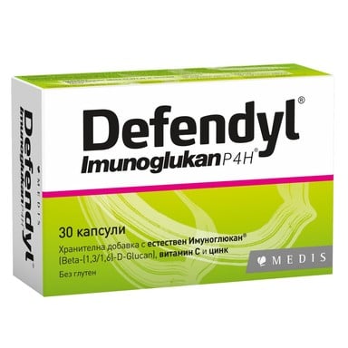 defendil-imunogljukan-p4h-kaps-h-30