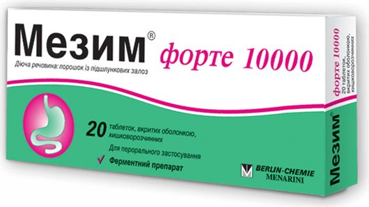 Mezim-forte-10000