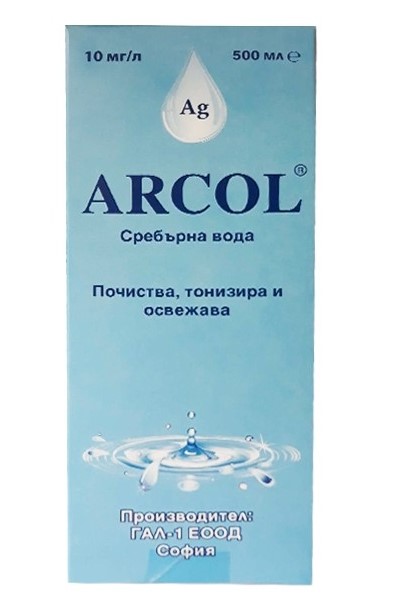 Screenshot 2021-08-19 173656