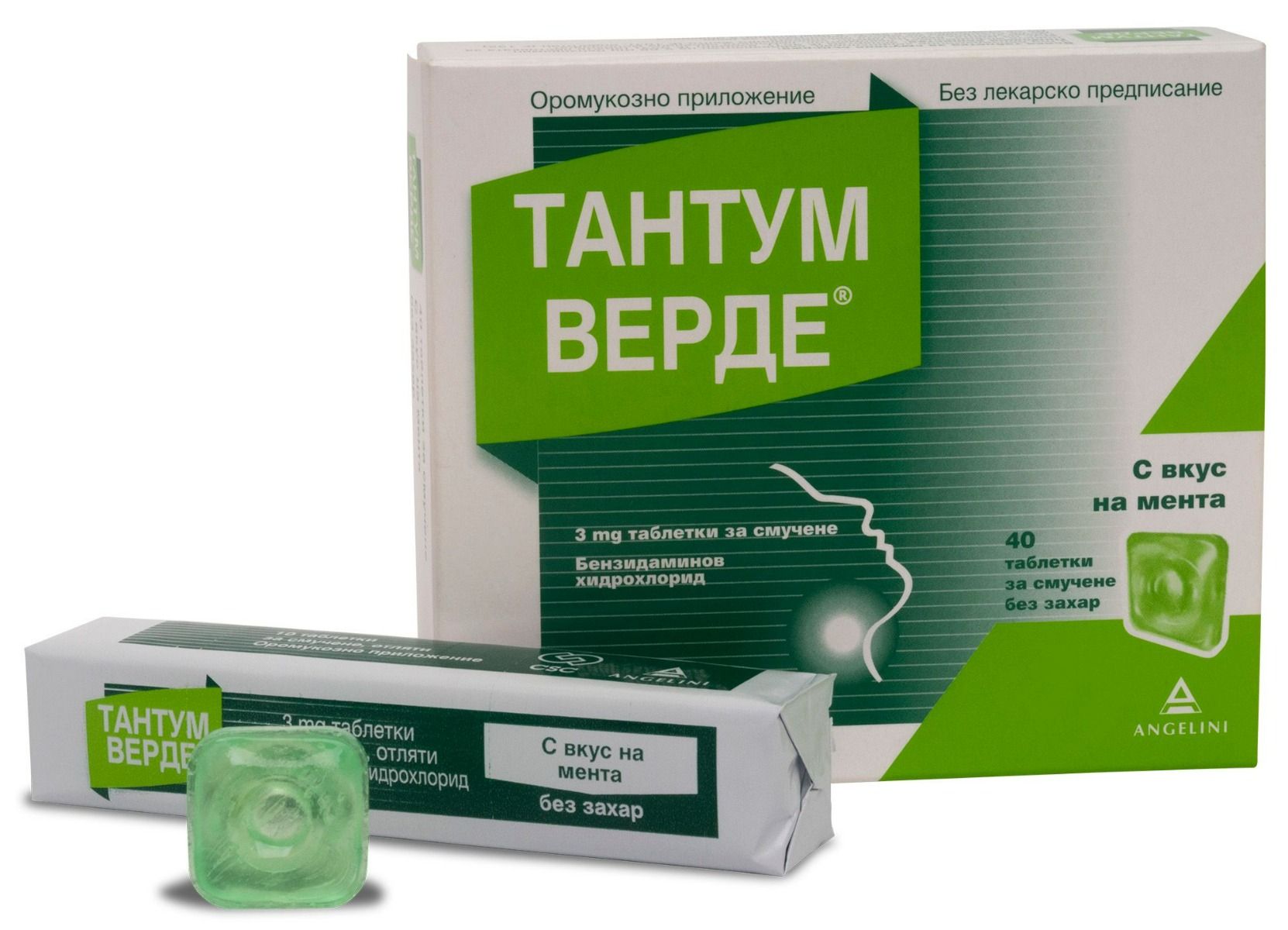 tаntum-verde-mentа-tаbl-3mg40