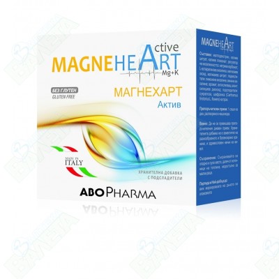 abofarma-magnehart-aktiv-sascheta20-1.jpg