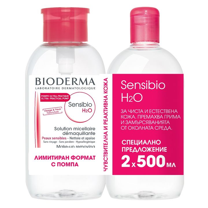 bioderm-sensibio-2o-vod-500ml-100ml-promo.jpg
