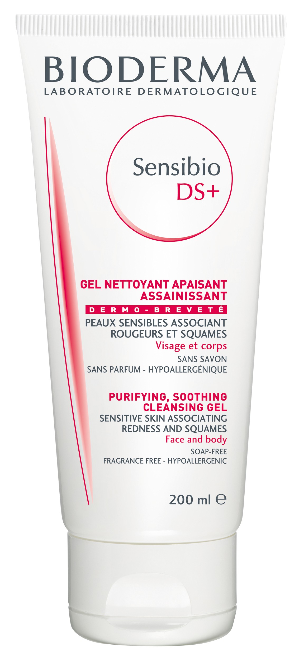bioderma-sensibio-ds-200ml-1.jpg