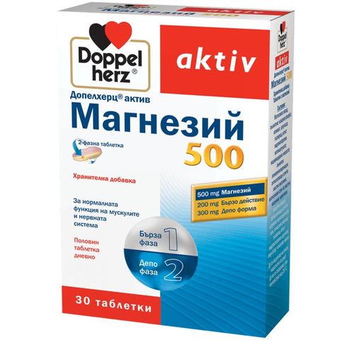 dopelherc-magneziy-500-depo-tabs30-1.jpg
