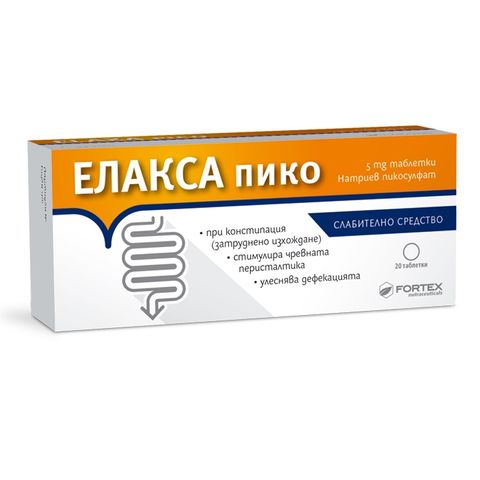 elaksa-piko-tabl-5mg20-1.jpg