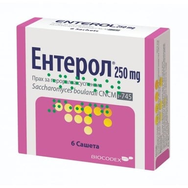 enterol-s-scheti-250mg6.jpg