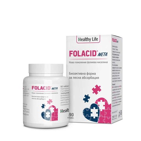 folacid-meta-tabletki90-1.jpg