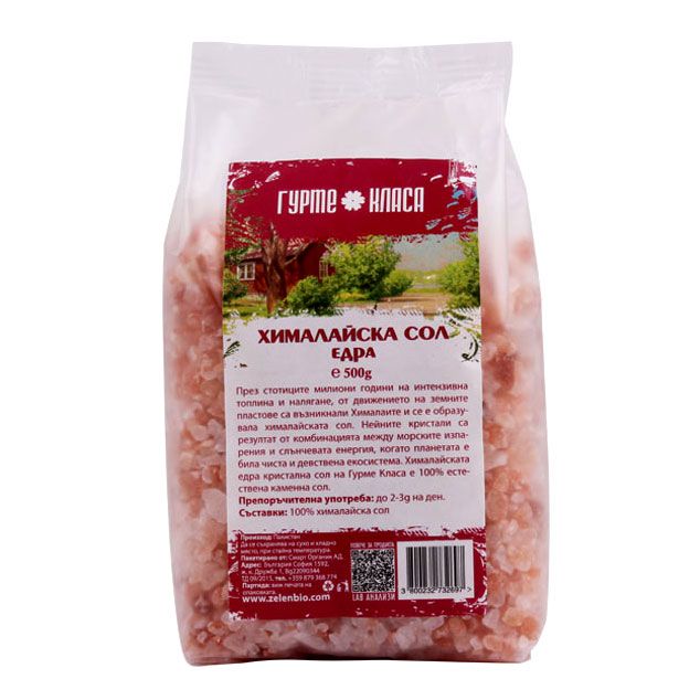 himalayska-sol-edra-500gr-1.jpg