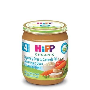 hipp-bio-pure-oriz-zelenchuci-pileschko-125gr-1.jpg