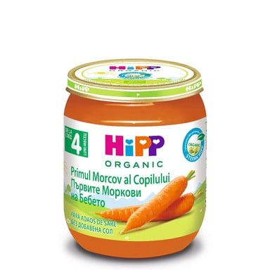 hipp-bio-pure-ranni-morkovi-125gr-1.jpg