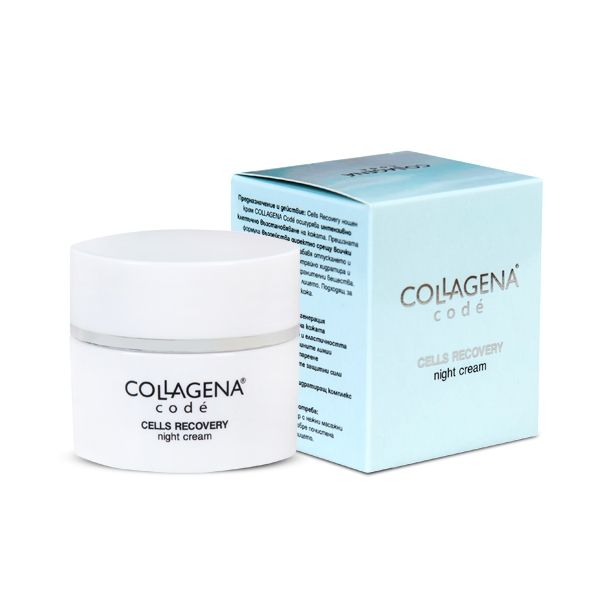 kolagena-cells-recovery-noschten-krem-1.jpg