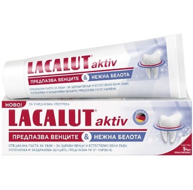 lakalut-pz-aktiv-uayt-s-enzimi-75ml-1.jpg