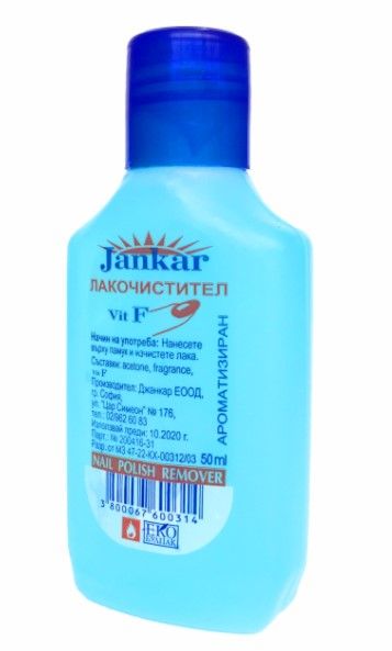 lakochistitel-jankar-sin-50ml-1.jpg