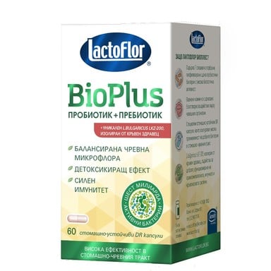 laktoflor-bioplus-kaps60-1.jpg