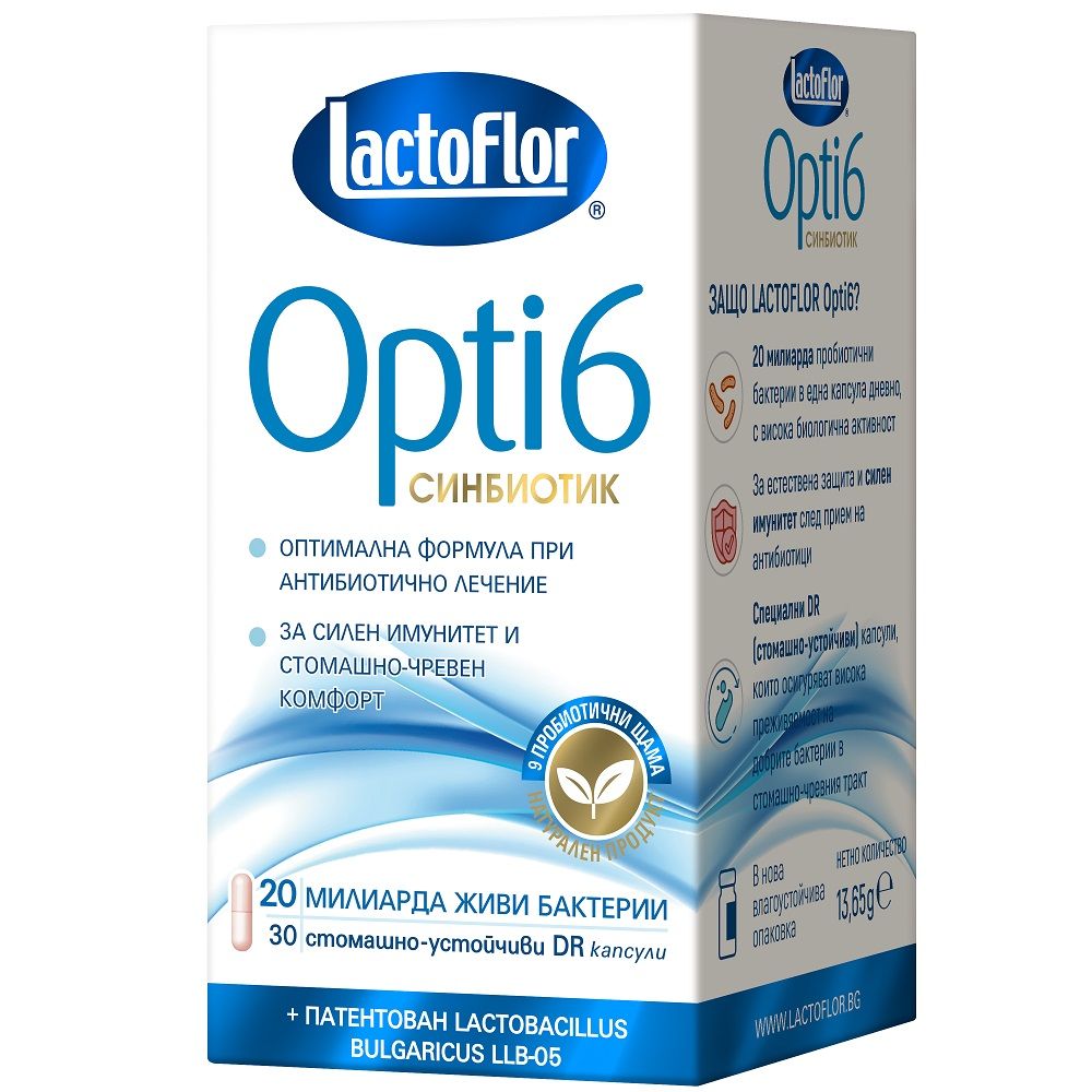 laktoflor-opti-6-kaps-30-1.jpg