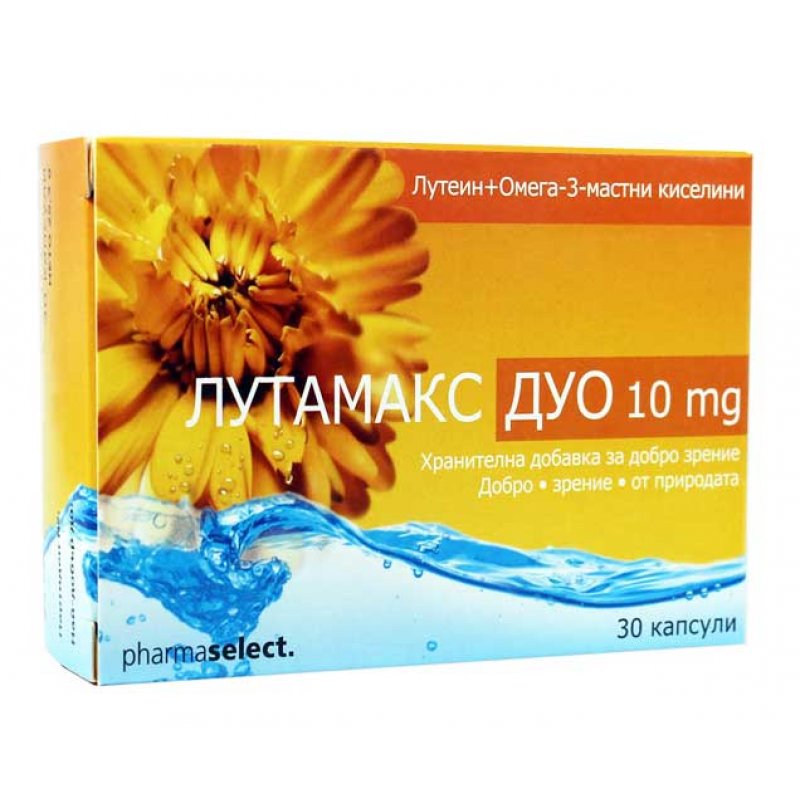 lutamaks-duo-kaps-10mg30-1.jpg