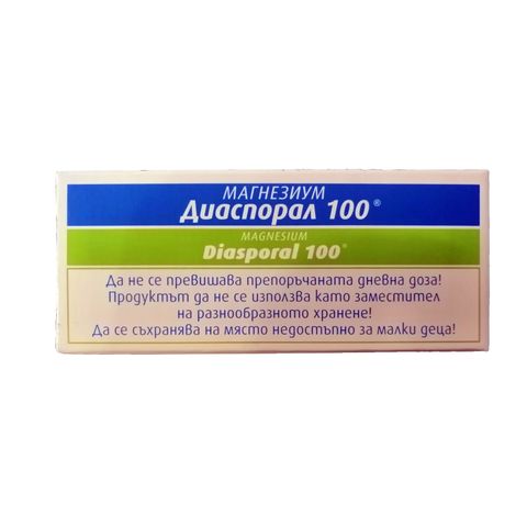 magnezium-diasporal-tabl-610mg20-1.jpg