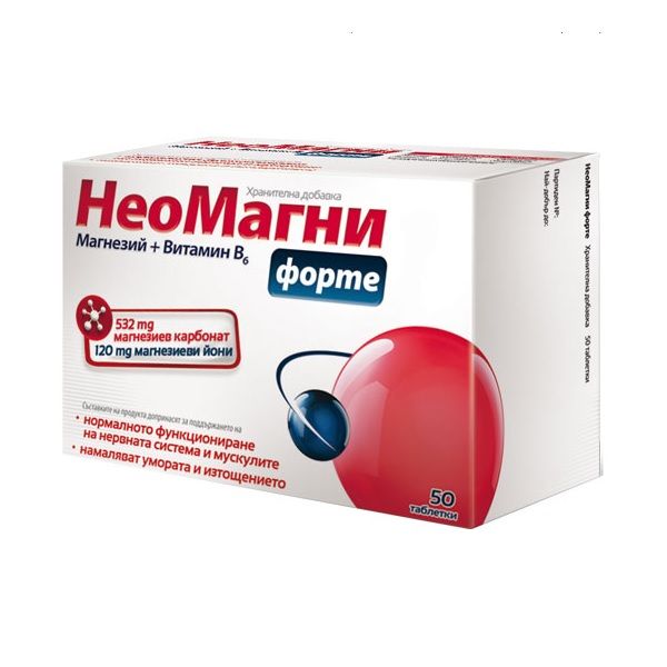neomagni-forte-tabl50-1.jpg
