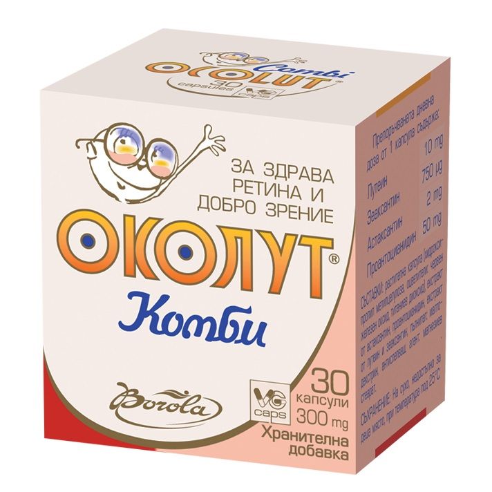 okolut-kombi-kaps30-1.jpg