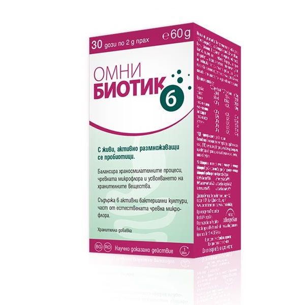 omni-biotik-60g6-1.jpg