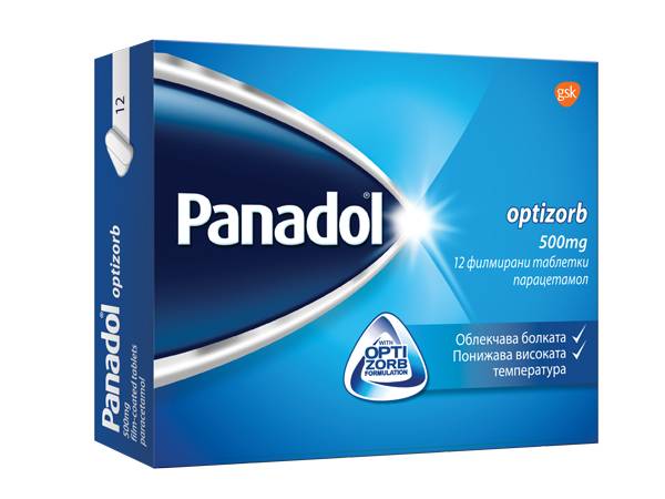panadol-optizorb-tabl500mg12-1.jpg