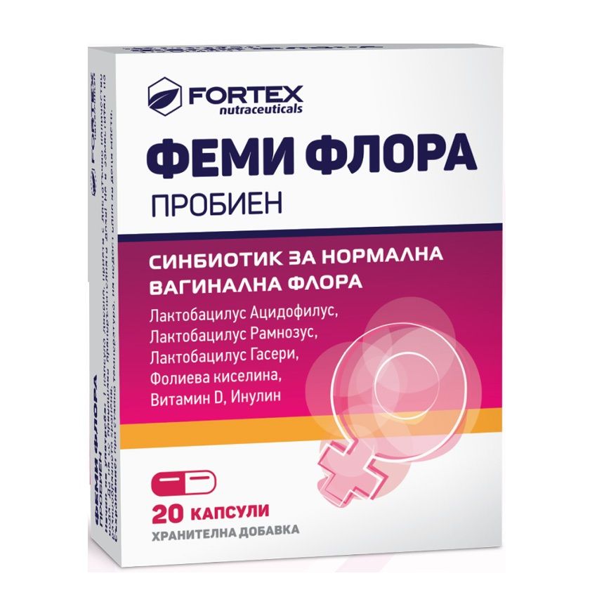 probien-femiflora-kaps20-1.jpg