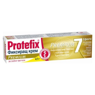 protefiks-premium-krem-fiksir-scht-47g.jpg